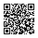 2025年恩施州旅遊發展大會在宣恩舉行