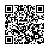 球迷侮辱謾罵球員及其家屬 中足聯：堅決反對，強烈譴責