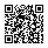 天文台：考慮下午4時至5時改發八號烈風或暴風信號