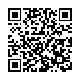 能源創新大賽TERA-Award衝出亞洲 英國初創公司奪冠獲100萬美元獎金