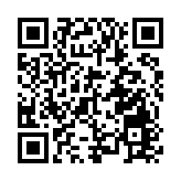 「世界市長對話·青島」活動搭建溝通新平台