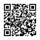 2025世界市長對話·青島啟幕：共話文旅合作與城市發展