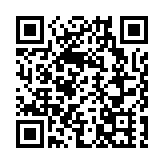 天文台發出黃色暴雨警告信號