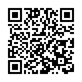 有片丨「韋帕」襲港 寶馬山摩天大廈外牆棚架整幅「剝落」