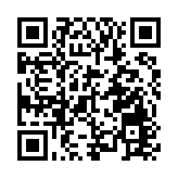 天文台改發8號東南烈風或暴風信號