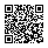 【教育】第三屆「寶安杯」全國圍棋校際聯賽總決賽在寶安落子