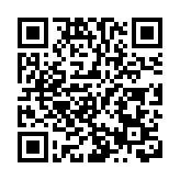 20日15時起深圳機場已恢復運行