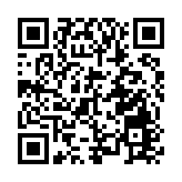 港澳深高校70餘師生參與 「雙創領航精英訓練營在深圳大學啟動