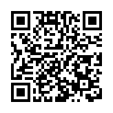 深圳灣口岸20日下午5時45分起恢復通關