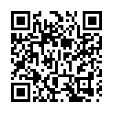 天文台：晚上7時40分改發三號強風信號