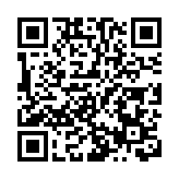 甘肅天水幼兒血鉛異常最新通報：餐食鉛含量嚴重超標 6人被批捕 17人被立案審查調查