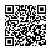 廣西拓展人工智能應用場景助推產業轉型升級