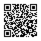 滙控擬重啟主席遴選工作 首輪逾百名候選人無合適人選
