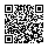 唱響東方誠意 2025「中國韶關·樂昌黃金柰李」品牌主題活動啟動