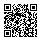 深圳未來農業產業高質量發展專家交流會圓滿舉行