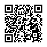 FIBA 3x3香港大師賽 烏布21:14挫杭州奪冠