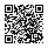 2025年新清之友第三屆 「北京香港學生清華暑期音樂營」 匯報演出在京成功舉行