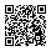 清涼游龍江·齊遇碾子山暨東北三省一區山地河灘露營大會啟幕