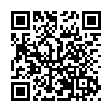 四川北川：「文旅+」全業態融合 激發消費新活力