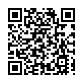 「山水共情·贛蜀同心」 江西文化和旅遊（成都）推介會舉辦