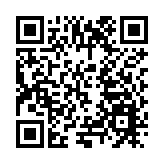 24小時內物歸原主！深圳園山警民接力尋回市民手機