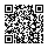 哈市工商聯蘇州培訓班學開展實踐拓展交流活動 共謀產業高質量發展