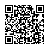 當籃球遇上瓷藝：斯達高為2025女籃亞洲杯注入東方美學