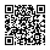 G331邊境旅遊聯盟黑龍江主場活動暨大興安嶺呼瑪賞江主題文化周啟幕