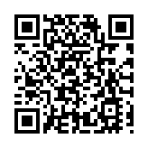 2025魯港澳科技創新合作交流對接會在青島舉行 