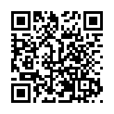 重慶邀全球遊客共享「雄奇山水 新韻重慶」