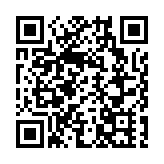 港珠澳大橋恢復正常通行及通關服務