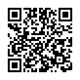 有片丨華熙生物亮相鏈博會 以中試引擎驅動全球生物製造