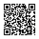 美國總統特朗普開始審查馬斯克公司合同