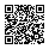 歐洲理事會主席、歐盟委員會主席將訪華