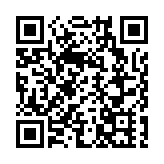 病人為本 數據推動 醫管局：強化科技推動服務升級 