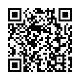 參議院也失守，石破茂面臨下台危機？