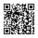 機管局：機場已恢復正常運作 有信心處理好所有滯留旅客