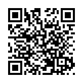 甘肅省疾控中心黨委書記、主任調整