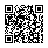 有片|雲海為幕松濤為號 2025黃山旅遊夏季山林度假生活季煥新啟幕