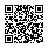 「狀元客廳」南京揭幕  「山水休寧」備受熱捧