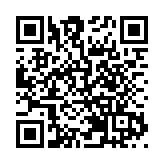 皖休寧縣：施人才培養計劃 撐汽車零部件產業集群發展