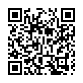 「小鐵軍」紅色講解員成風景線 皖徽州區暑假研學遊「熱」力足