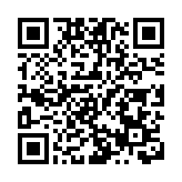 韋帕襲港｜葉劉淑儀：政府各部門不辭勞苦為民開路 值得一讚