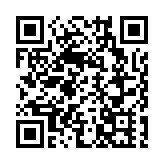 皖屯溪區：社區暖「夕陽」 食堂飯菜香