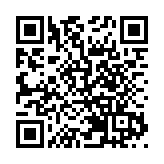 皖屯溪區：小井蓋大民生 守護「腳下安全」