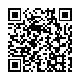 中金預期泡泡瑪特及交行等7隻股成染藍大熱