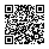 華熙生物淨利環比回正 管理變革靜待成效