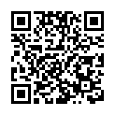 高速充電樁鼓勵計劃25日起接受申請