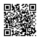 中總婦委辦《雄獅少年2》電影首映禮慶回歸