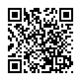 浙江上半年經濟穩中有進 高質量發展動能持續增強